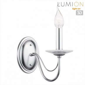 Бра Lumion INCANTO 8034/1W в Нижневартовске - niznevartovsk.ok-mebel.com | фото 4