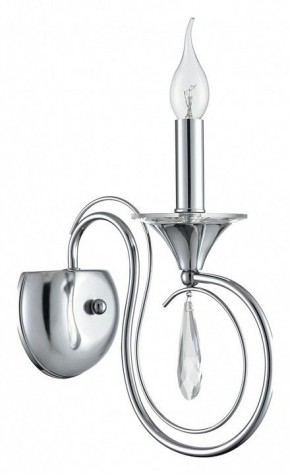 Бра Lumion LAOKA 8032/1W в Нижневартовске - niznevartovsk.ok-mebel.com | фото