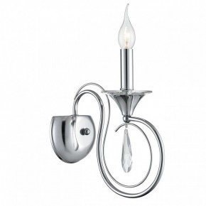 Бра Lumion LAOKA 8032/1W в Нижневартовске - niznevartovsk.ok-mebel.com | фото 2