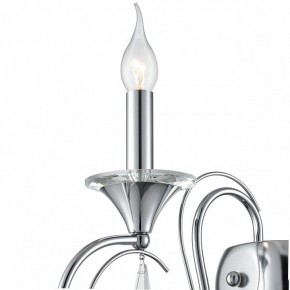 Бра Lumion LAOKA 8032/1W в Нижневартовске - niznevartovsk.ok-mebel.com | фото 8
