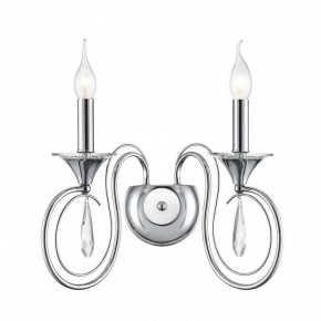 Бра Lumion LAOKA 8032/2W в Нижневартовске - niznevartovsk.ok-mebel.com | фото 2