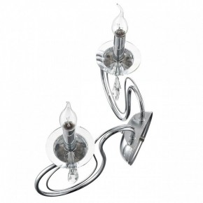 Бра Lumion LAOKA 8032/2W в Нижневартовске - niznevartovsk.ok-mebel.com | фото 3