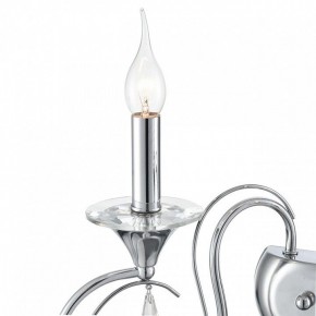 Бра Lumion LAOKA 8032/2W в Нижневартовске - niznevartovsk.ok-mebel.com | фото 9