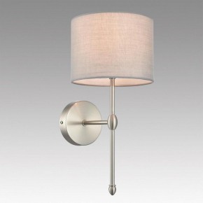 Бра Lumion LATTI 8262/1W в Нижневартовске - niznevartovsk.ok-mebel.com | фото 2