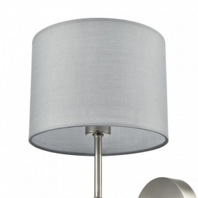 Бра Lumion LATTI 8262/1W в Нижневартовске - niznevartovsk.ok-mebel.com | фото 5