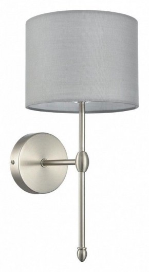 Бра Lumion LATTI 8262/1W в Нижневартовске - niznevartovsk.ok-mebel.com | фото 8
