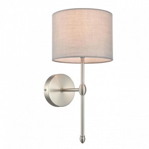 Бра Lumion LATTI 8262/1W в Нижневартовске - niznevartovsk.ok-mebel.com | фото 9