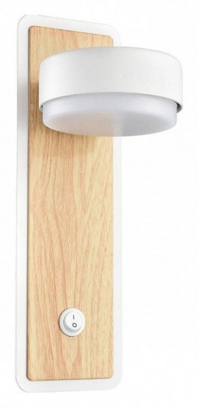 Бра Lumion LELAND 8263/1W в Нижневартовске - niznevartovsk.ok-mebel.com | фото 2
