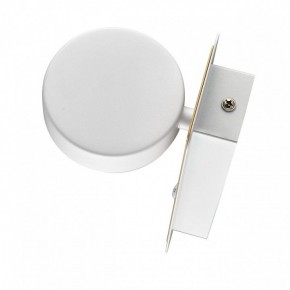 Бра Lumion LELAND 8263/1W в Нижневартовске - niznevartovsk.ok-mebel.com | фото 3