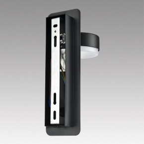 Бра Lumion LELAND 8264/1W в Нижневартовске - niznevartovsk.ok-mebel.com | фото 8