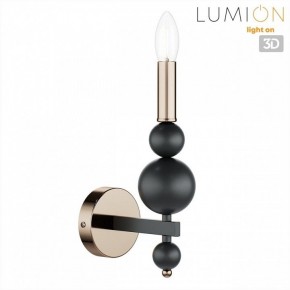 Бра Lumion NANA 8106/1W в Нижневартовске - niznevartovsk.ok-mebel.com | фото 4