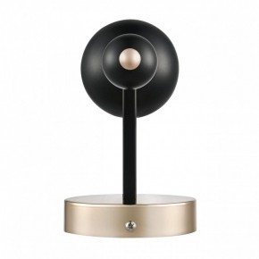 Бра Lumion NANA 8106/1W в Нижневартовске - niznevartovsk.ok-mebel.com | фото 5