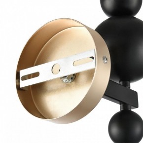 Бра Lumion NANA 8106/1W в Нижневартовске - niznevartovsk.ok-mebel.com | фото 8
