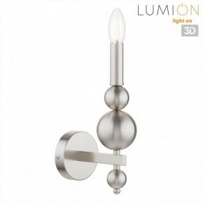 Бра Lumion NANA 8107/1W в Нижневартовске - niznevartovsk.ok-mebel.com | фото 4