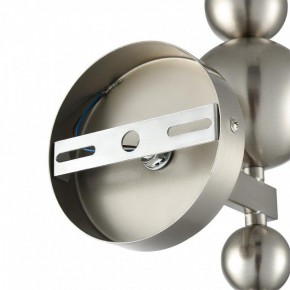Бра Lumion NANA 8107/1W в Нижневартовске - niznevartovsk.ok-mebel.com | фото 8