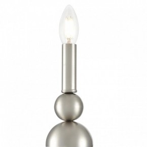 Бра Lumion NANA 8107/1W в Нижневартовске - niznevartovsk.ok-mebel.com | фото 9
