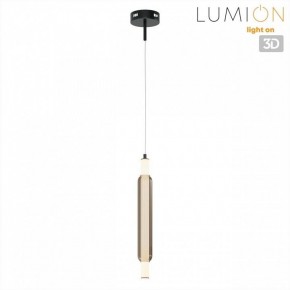 Бра Lumion TRENDY 6556/15WCL в Нижневартовске - niznevartovsk.ok-mebel.com | фото 4