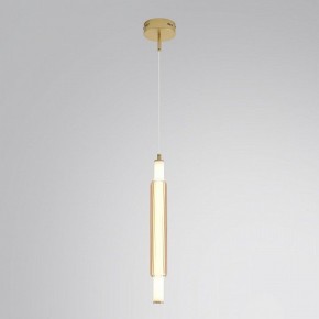 Бра Lumion TRENDY 8259/15WCL в Нижневартовске - niznevartovsk.ok-mebel.com | фото 3