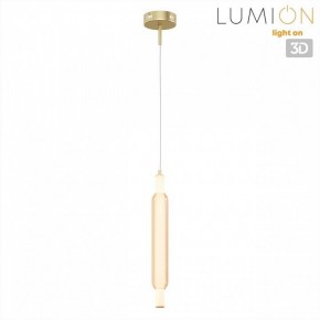 Бра Lumion TRENDY 8259/15WCL в Нижневартовске - niznevartovsk.ok-mebel.com | фото 4