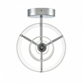 Бра Lumion VERDI 8261/1W в Нижневартовске - niznevartovsk.ok-mebel.com | фото 5