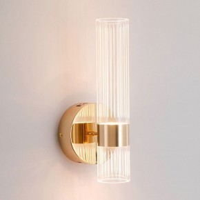 Бра Lussole  LSP-7535 в Нижневартовске - niznevartovsk.ok-mebel.com | фото 2