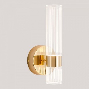 Бра Lussole  LSP-7535 в Нижневартовске - niznevartovsk.ok-mebel.com | фото 3