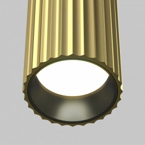 Бра Maytoni Calipso C106WL-02-GU10-BS в Нижневартовске - niznevartovsk.ok-mebel.com | фото 3