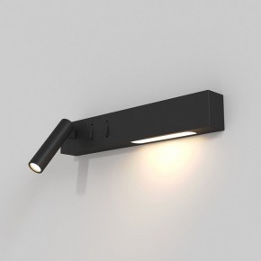 Бра Maytoni Comodo C031WL-L8B3K в Нижневартовске - niznevartovsk.ok-mebel.com | фото 2