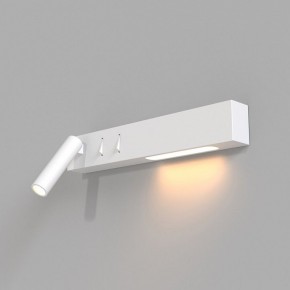 Бра Maytoni Comodo C031WL-L8W3K в Нижневартовске - niznevartovsk.ok-mebel.com | фото 2