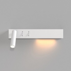 Бра Maytoni Comodo C031WL-L8W3K в Нижневартовске - niznevartovsk.ok-mebel.com | фото 3
