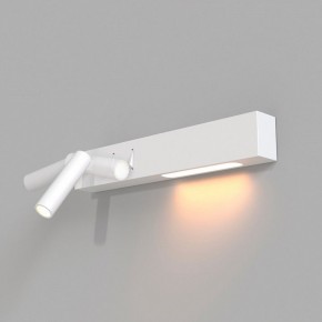 Бра Maytoni Comodo C031WL-L8W3K в Нижневартовске - niznevartovsk.ok-mebel.com | фото 4