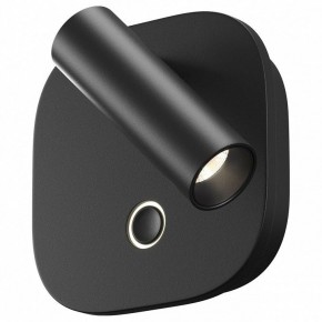 Бра Maytoni Ego C175WL-9W-2.7-4K-B в Нижневартовске - niznevartovsk.ok-mebel.com | фото