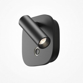 Бра Maytoni Ego C175WL-9W-2.7-4K-B в Нижневартовске - niznevartovsk.ok-mebel.com | фото 3