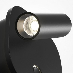 Бра Maytoni Ego C175WL-9W-2.7-4K-B в Нижневартовске - niznevartovsk.ok-mebel.com | фото 6