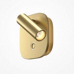 Бра Maytoni Ego C175WL-9W-2.7-4K-MG в Нижневартовске - niznevartovsk.ok-mebel.com | фото 2
