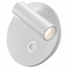 Бра Maytoni Ego C176WL-9W-2.7-4K-W в Нижневартовске - niznevartovsk.ok-mebel.com | фото