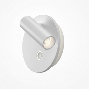 Бра Maytoni Ego C176WL-9W-2.7-4K-W в Нижневартовске - niznevartovsk.ok-mebel.com | фото 2
