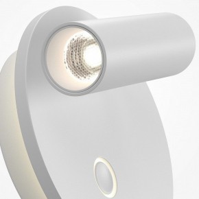 Бра Maytoni Ego C176WL-9W-2.7-4K-W в Нижневартовске - niznevartovsk.ok-mebel.com | фото 6