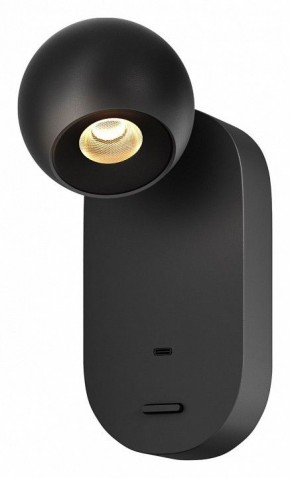 Бра Maytoni Elfin MOD434WL-L5B3K в Нижневартовске - niznevartovsk.ok-mebel.com | фото