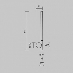 Бра Maytoni Rotera MOD432WL-L6B3K в Нижневартовске - niznevartovsk.ok-mebel.com | фото 6