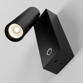 Бра Maytoni Twist C077WL-L3B3K в Нижневартовске - niznevartovsk.ok-mebel.com | фото 4
