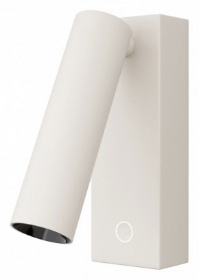 Бра Maytoni Twist C077WL-L3W3K в Нижневартовске - niznevartovsk.ok-mebel.com | фото