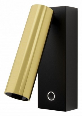 Бра Maytoni Twist C078WL-L3BBS3K в Нижневартовске - niznevartovsk.ok-mebel.com | фото