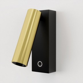 Бра Maytoni Twist C078WL-L3BBS3K в Нижневартовске - niznevartovsk.ok-mebel.com | фото 2