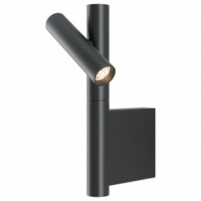 Бра Maytoni Utility MOD433WL-L3B3K в Нижневартовске - niznevartovsk.ok-mebel.com | фото