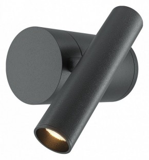 Бра Maytoni Utility MOD433WL-L3B3K1 в Нижневартовске - niznevartovsk.ok-mebel.com | фото