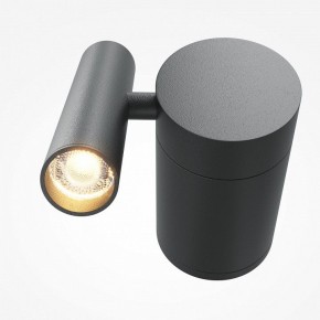 Бра Maytoni Utility MOD433WL-L3B3K1 в Нижневартовске - niznevartovsk.ok-mebel.com | фото 2