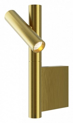 Бра Maytoni Utility MOD433WL-L3BS3K в Нижневартовске - niznevartovsk.ok-mebel.com | фото