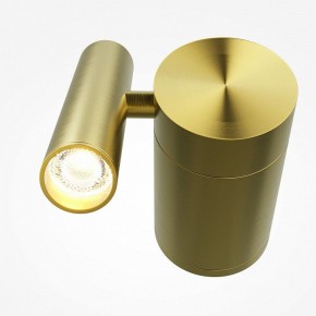 Бра Maytoni Utility MOD433WL-L3BS3K1 в Нижневартовске - niznevartovsk.ok-mebel.com | фото 2