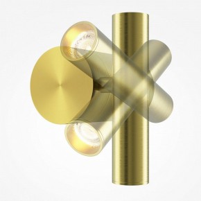 Бра Maytoni Utility MOD433WL-L3BS3K1 в Нижневартовске - niznevartovsk.ok-mebel.com | фото 3